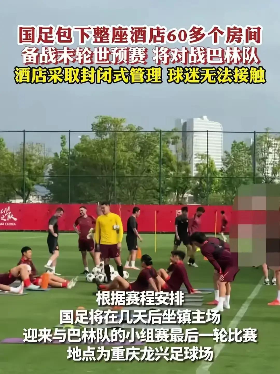 皇家社会训练开放日,窗口期伤情更新引观众欢呼,国王杯在即,轮换策略被讨论  皇家社会训练开放日,窗口期伤情更新引观众欢呼,国王杯在即,轮换策略被讨论
