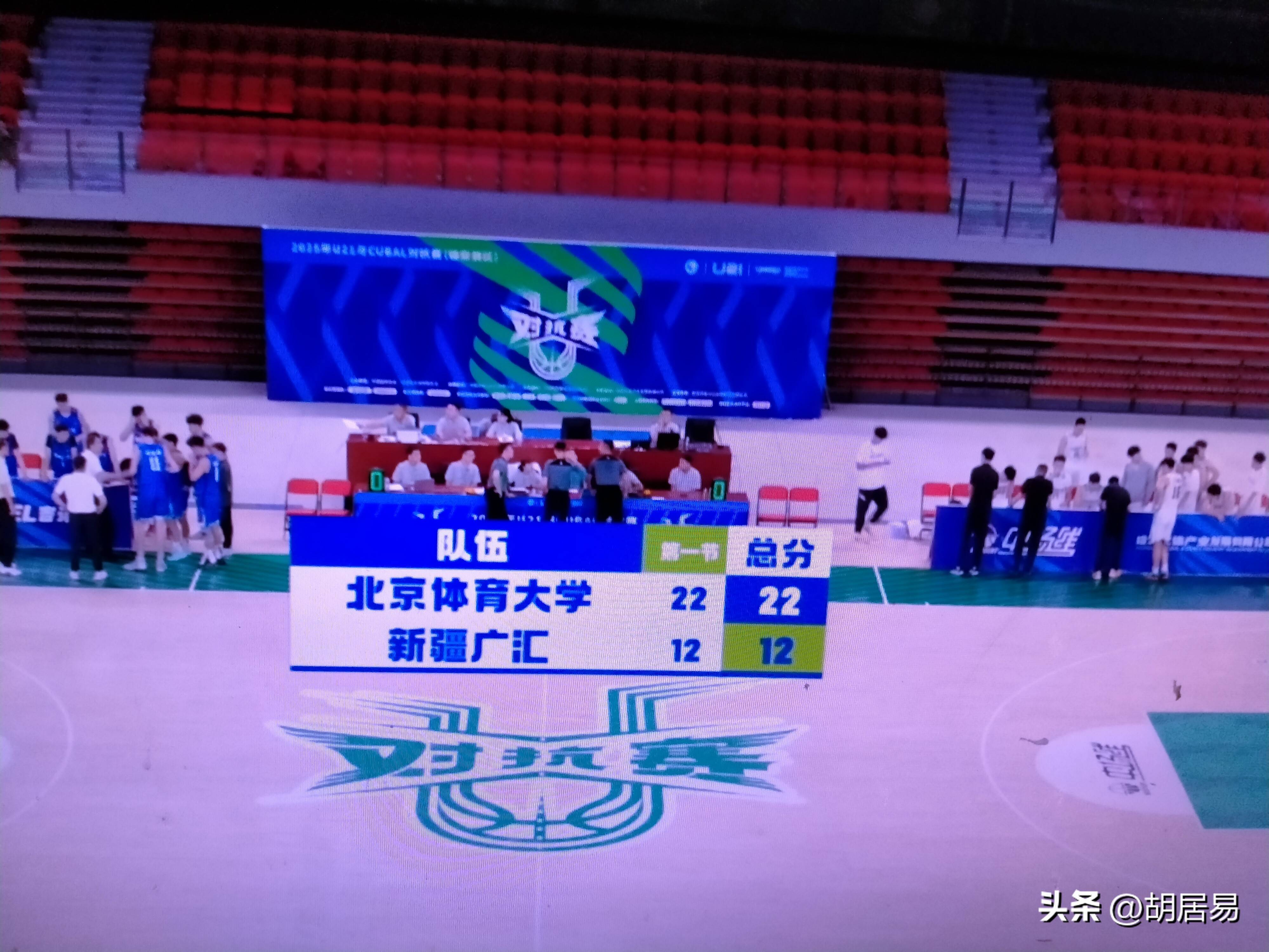 集结日突围战来临，新疆广汇围绕CBA季后赛更衣室发声，管理层满意，训练强度明显提升的简单介绍-爱游戏客户端下载